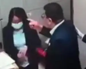 2023年上海邮储银行男员工殴打女员工事件