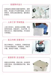 洁身器不用电报价厂家