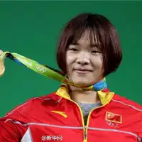 向艳梅举重视频2016向艳梅举重视频回放向艳梅举重视频完整下载