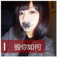 我的心必有你的一寸之地伤感文字头像