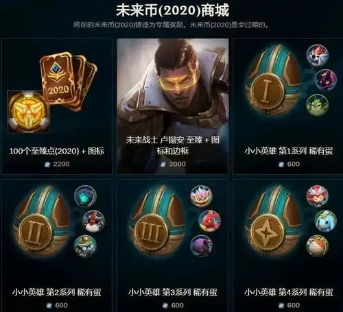 游戏软件非凡软件站