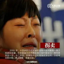 国际女童日让花朵们不受伤害