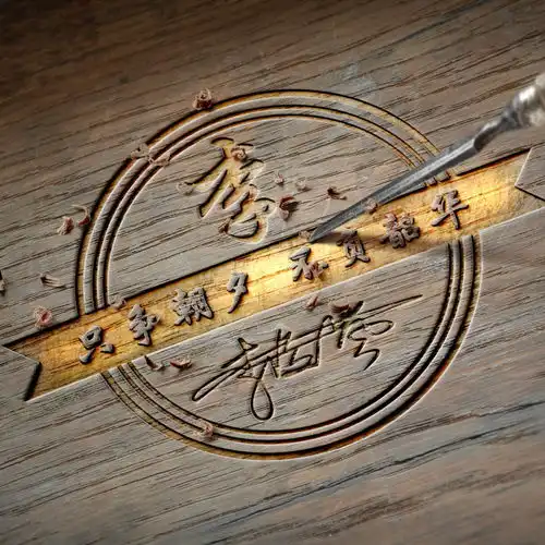 你要的微信头像已做好,33张超赞的姓氏头像,你最喜欢哪一种