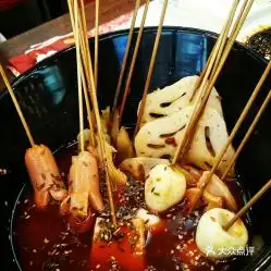 沸腾鱼乡南京南街店的麻辣上上签好不好吃用户评价口味怎么样沈阳美食麻辣上上签实拍图片大众点评