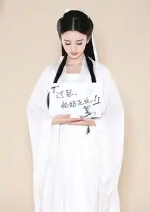 中国第一美女扮小龙女秒杀包子脸