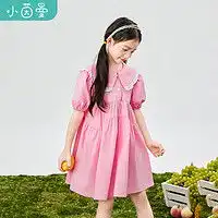 童装男童短袖t恤衫报价童装男童短袖t恤衫大全第223页什么值得买