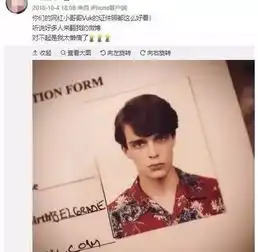 中国美女惨遭外籍男友杀害焚尸3天3夜外国模特脚踏多船,狂骗20万姑娘们,交友要擦亮眼睛啊