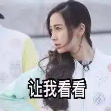 女生什么行为会让人觉得很油腻真相了