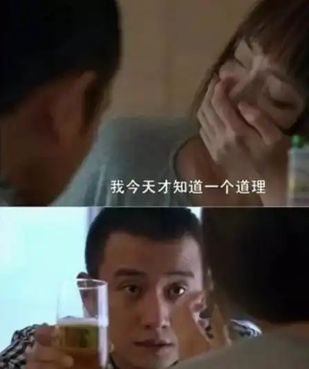 男孩冒雨给女孩撑伞,女孩却坐进百万宝马副驾驶,网友现实爱情