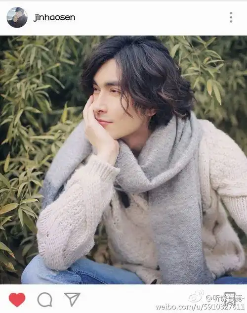 高伟光外形也太优越了吧