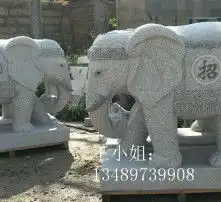 黄页88高清图片