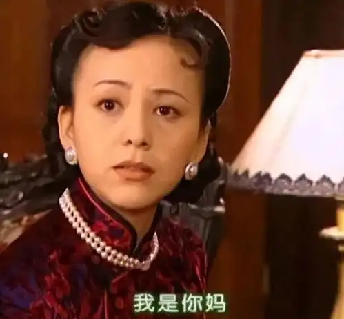 林心如近日出席活动生图,48岁发腮严重,网友还敢喊雪姨妈吗