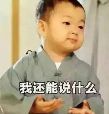 机智贵州12岁女孩离家出走,民警用这个方法巧妙找回