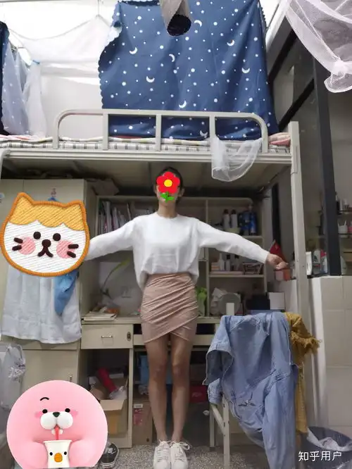 新收藏夹