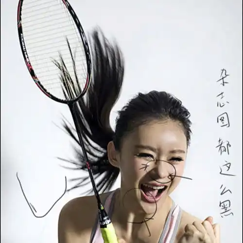 技术贴女星整容前后照片对比啪啪啪打脸组图