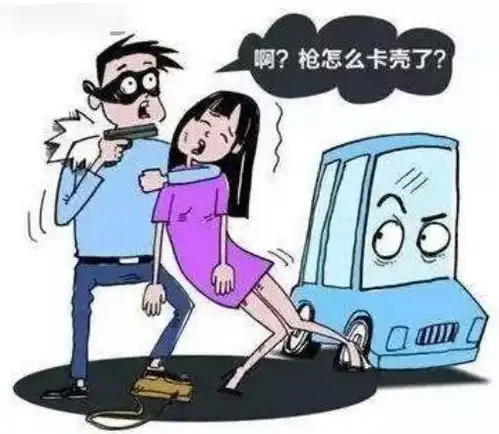 如何处罚犯罪中止