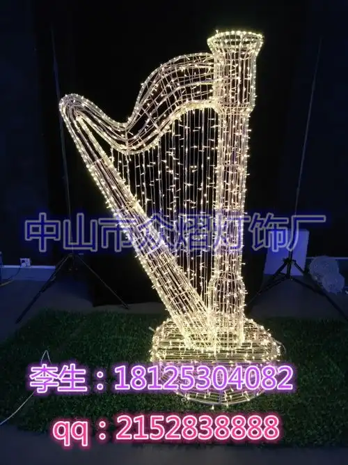 户外亮化园林景观灯led滴胶仙女造型灯-黄页88网