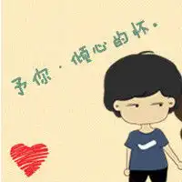 暖风视频直播全集暖风资料大全yy官方