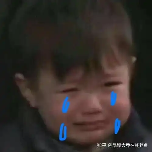 就想扒扒郑州某医院icu