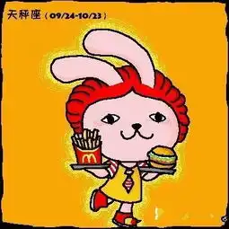 12星座各有怎样独特的表白方式