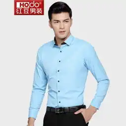 红豆男装超级返红豆男装特卖优惠,红豆男装限时打折抢购,最高返利46