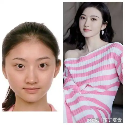 20位女明星证件照对比,谁的差距大,谁又是真正的天生丽质