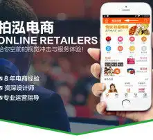 黄页88高清图片