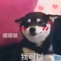 资源不愁,靠关系得奖,却被渣男骗得很惨说说海绵宝宝的故事