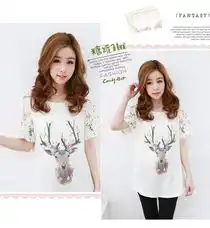 2014春装夏装新款女装上衣服印花潮韩版宽松短袖t恤女半袖打底衫