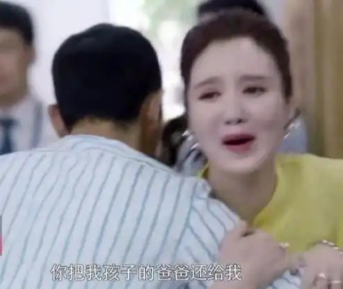 渣女要清新脱俗,因角色少见没人接,老板娘张萌我来