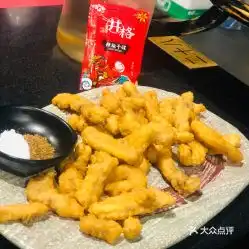 井格重庆火锅购物公园店的现炸酥肉好不好吃用户评价口味怎么样深圳美食现炸酥肉实拍图片大众点评