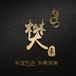 你的微信头像该换了,40张不同款式精美签名头像推荐,喜欢请带走