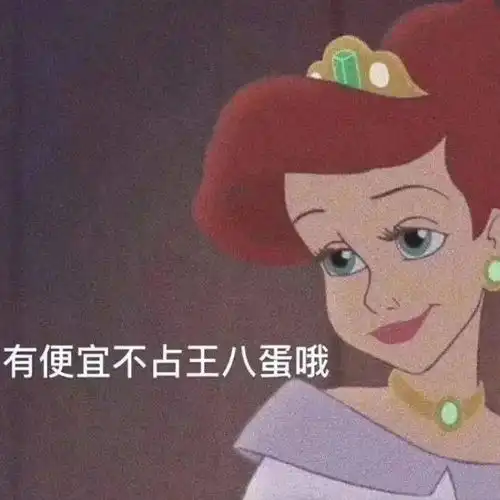 背景图微信朋友圈背景图