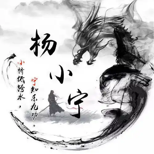 您的微信头像该换新了,刚做好的精致签名头像,请带走别客气