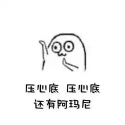 杭州一男子将70多套房子全部公正到妻子名下只为了二房记