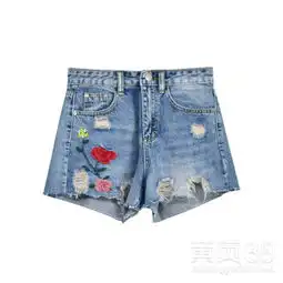 山西阿里巴巴批发网牛仔裤低价几元批发卡通印花百搭时尚牛仔裤甩货批发-黄页88网