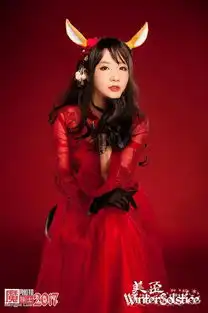 2017魔导士冬至圣诞新年贺图多位美女倾情演绎