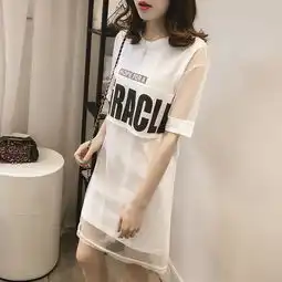 2017夏装新款女装韩版学生套装裙潮中长款背带裙两件套网纱连衣裙1