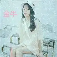 金牛座女生微信专属头像微信头像图片大全