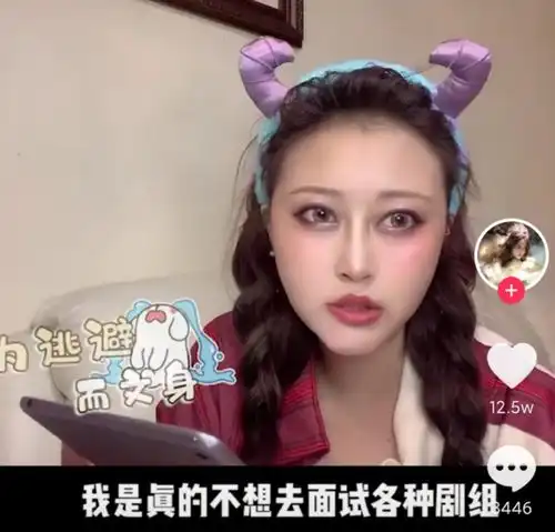 14岁女孩被德云社录取引热议,低龄化九漏鱼的遮羞布藏不住了