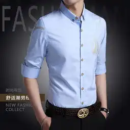 汤河之家秋冬男装上衣丝光长袖衬衫t恤打底衫印花个性修身衬衣棉中国风b
