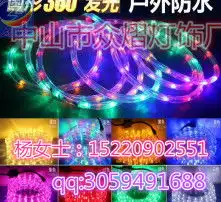 黄页88高清图片