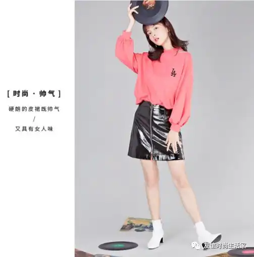 卫衣裙子,时髦又有女人味