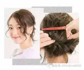 短发变形记可盘可扎秒变气质美女