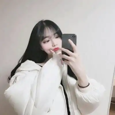 qq美女头像漂亮女生头像2018人生不能太过圆满