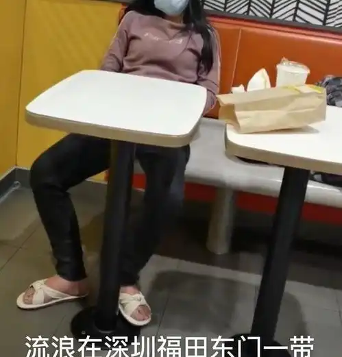 降温了,流浪在深圳街头的湖南女子无处藏身,疑似被家暴跑出来的