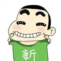 qq头像男生动漫搞笑动漫搞笑逗比的男生qq头像
