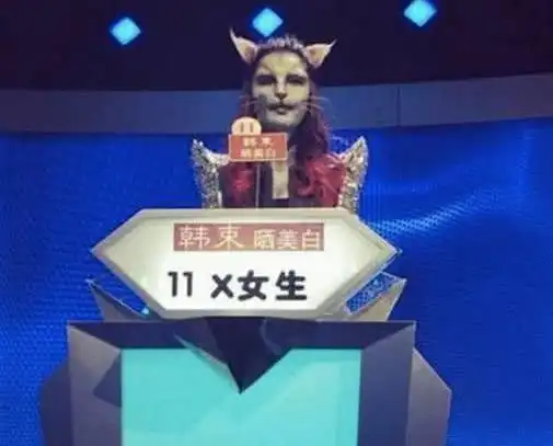 非诚勿扰女嘉宾化猫女妆,相亲被嫌弃,卸妆之后却惊艳全场
