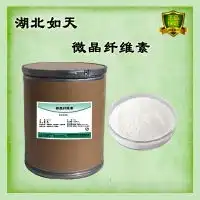 营养素片价格型号图片
