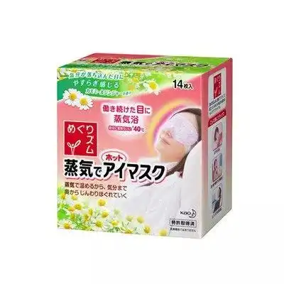 这7件微商朋友圈销售火爆的日本药妆,实际都是专坑国人的圈钱货
